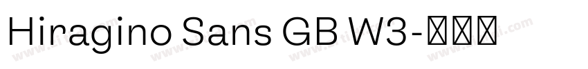 Hiragino Sans GB W3字体转换 Hiragino Sans GB W3字体转换